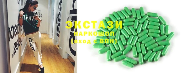 альфа пвп Липки