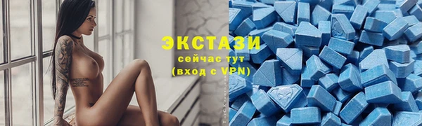 apvp Лабытнанги