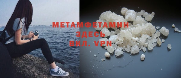 не бодяженный Лагань