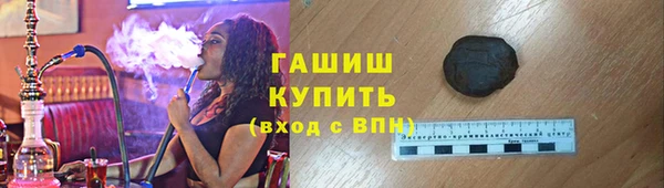 не бодяженный Лагань