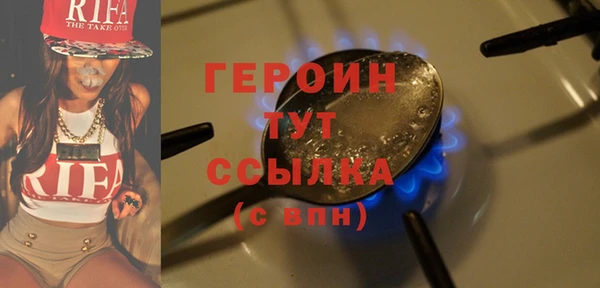 не бодяженный Лагань