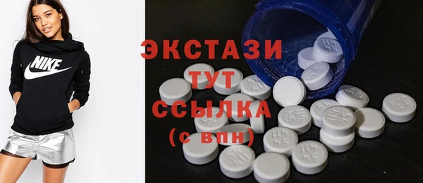 apvp Лабытнанги