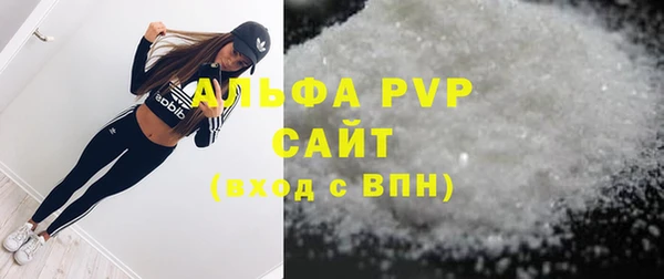 mdma Лиски
