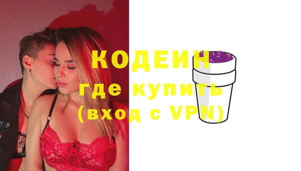 не бодяженный Лагань