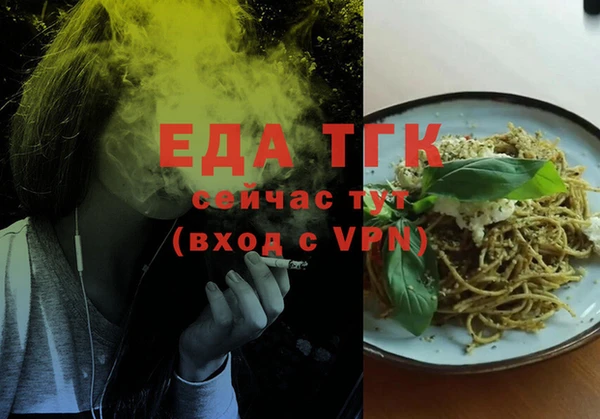 apvp Лабытнанги