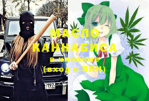 apvp Лабытнанги