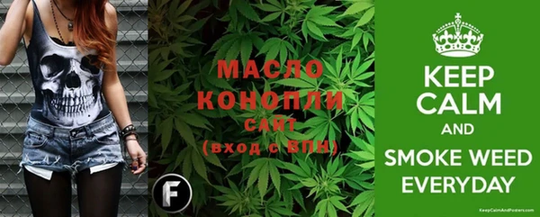 прущие грибы Ладушкин