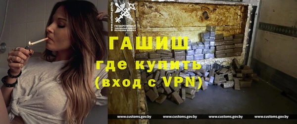 не бодяженный Лагань