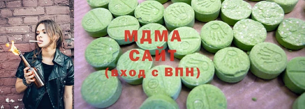 не бодяженный Лагань