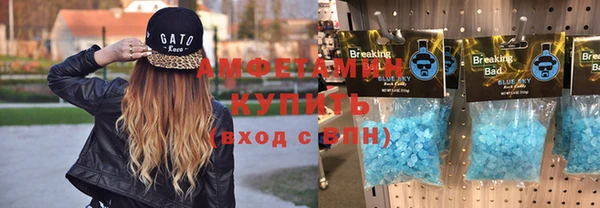 бошки Лихославль