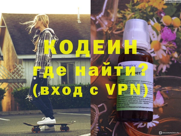 apvp Лабытнанги
