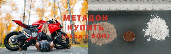apvp Лабытнанги