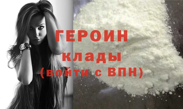 mdma Лиски