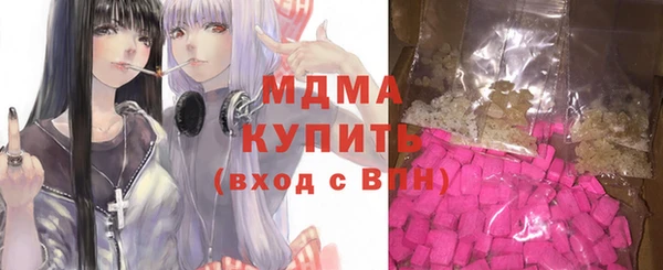 не бодяженный Лагань