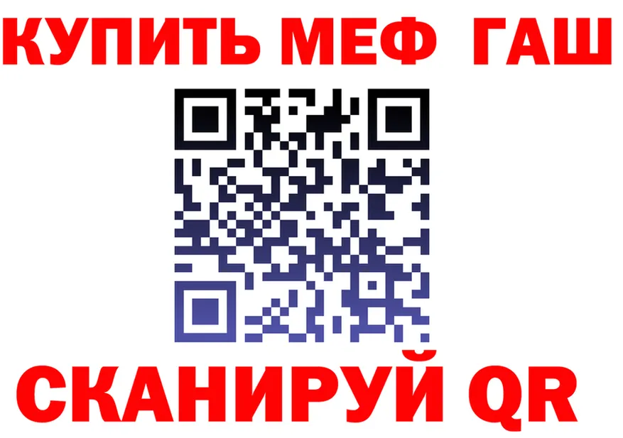 A PVP СК КРИС ТОР маркетплейс МЕГА Щёлково